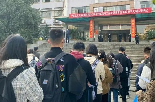 国考湖南哪个部门计划数最多 省内共招录1519人，招录职位数共764个