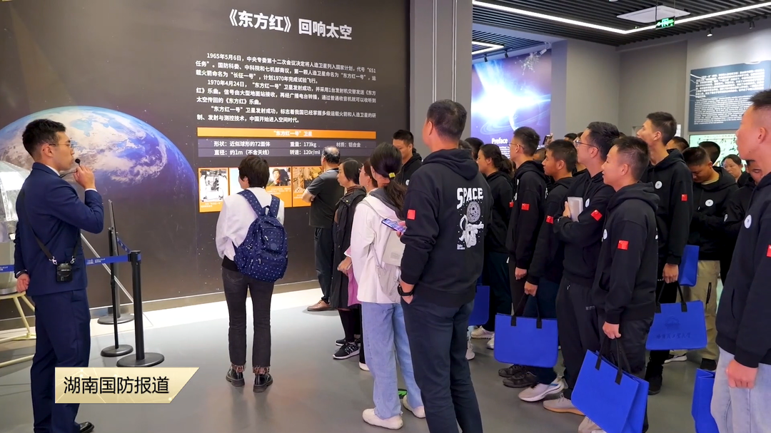 从长沙到哈尔滨 这次游学亮点十足