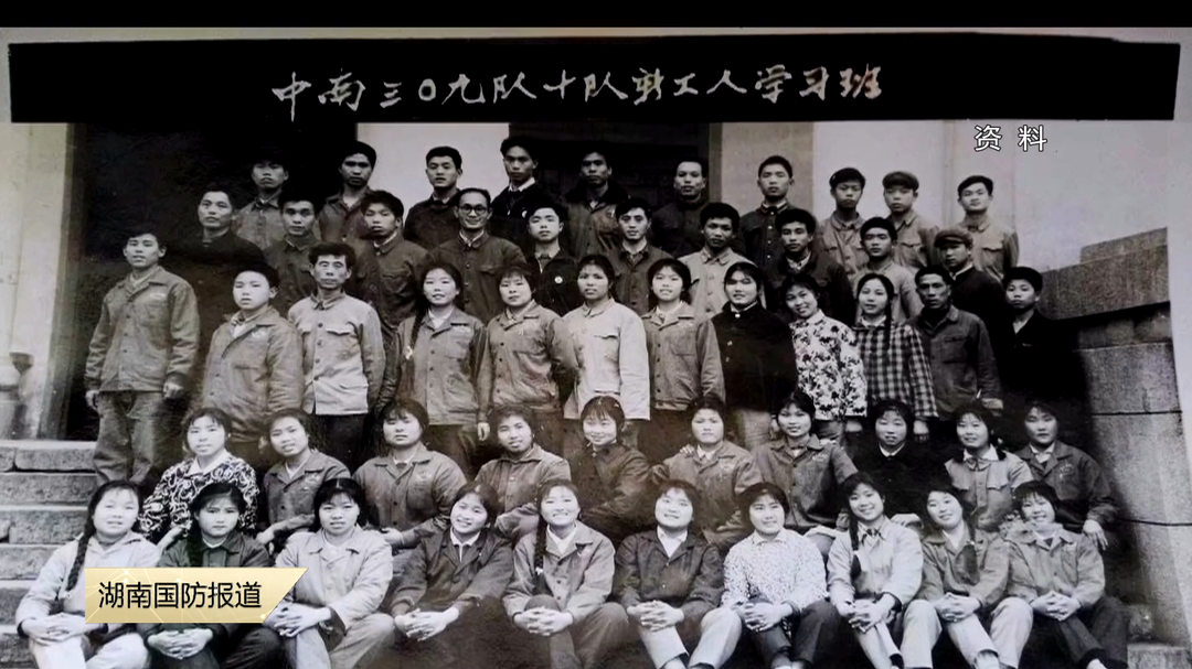 功勋711（二）——数千名建设者汇聚深山