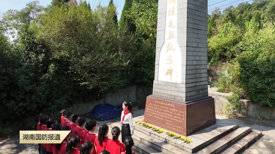 功勋711（三）——为国铸盾 齐心协力攻难关