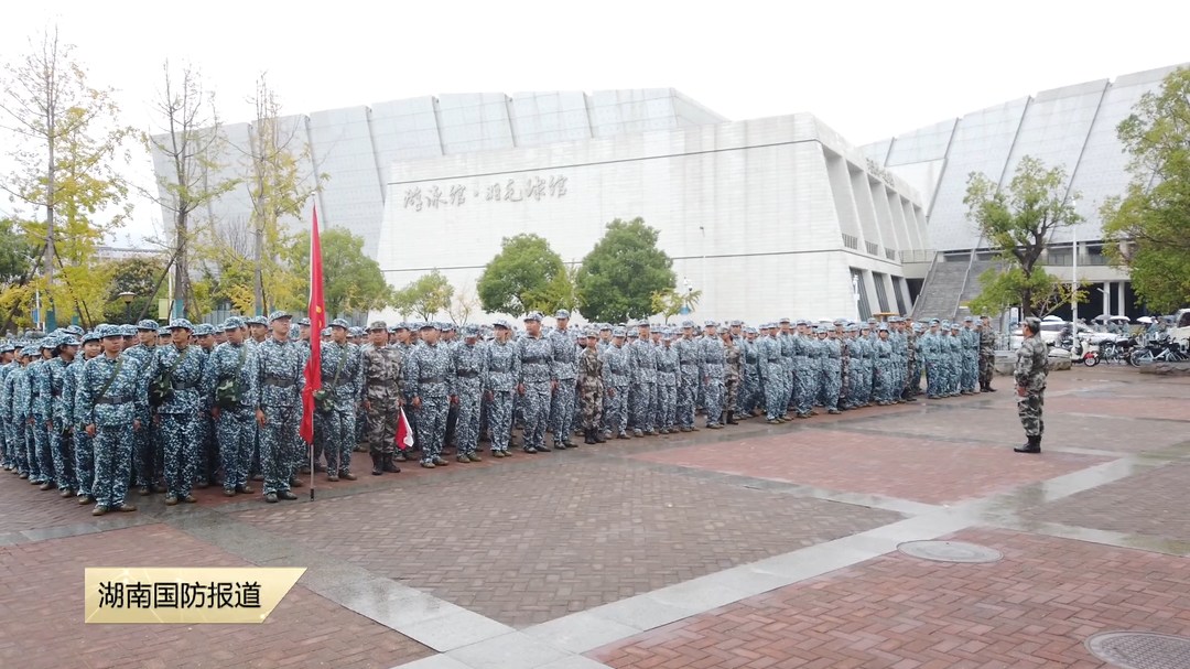 中南大学：军训拉练“新长征” 红军精神砺品格