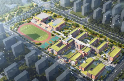 今日开工！长沙市雅礼中学东校区（高中部）全面启动建设