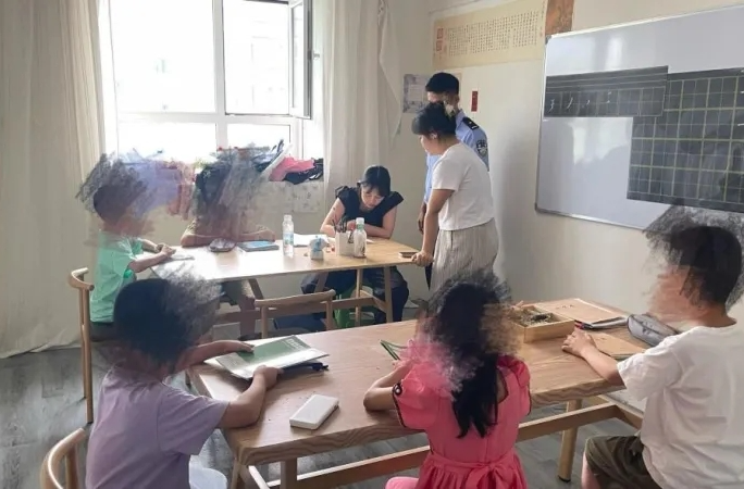 15起！益阳市通报2024年无证机构（个人）隐形变异学科培训