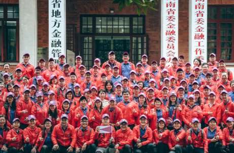 首届“重走西南联大路”长沙开拔 长沙临时大学旧址同日挂牌