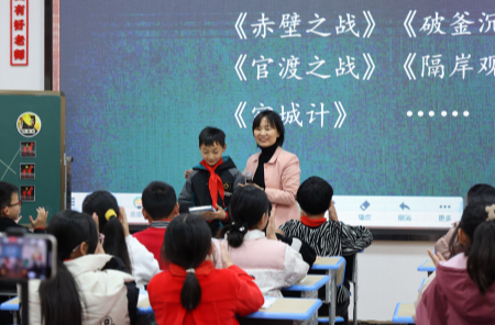 教育帮扶应融入更多人文关怀