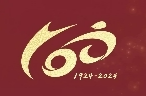 湖南医药学院百年办学正青春！