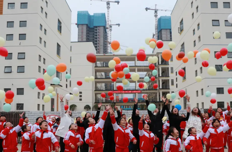 从“有学上”到“上好学”，郴州深化教育综合改革、办好人民满意教育综述