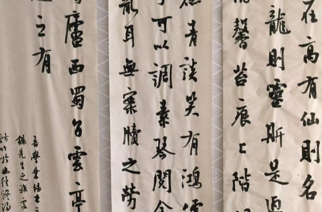 规范汉字书写 从娃娃抓起