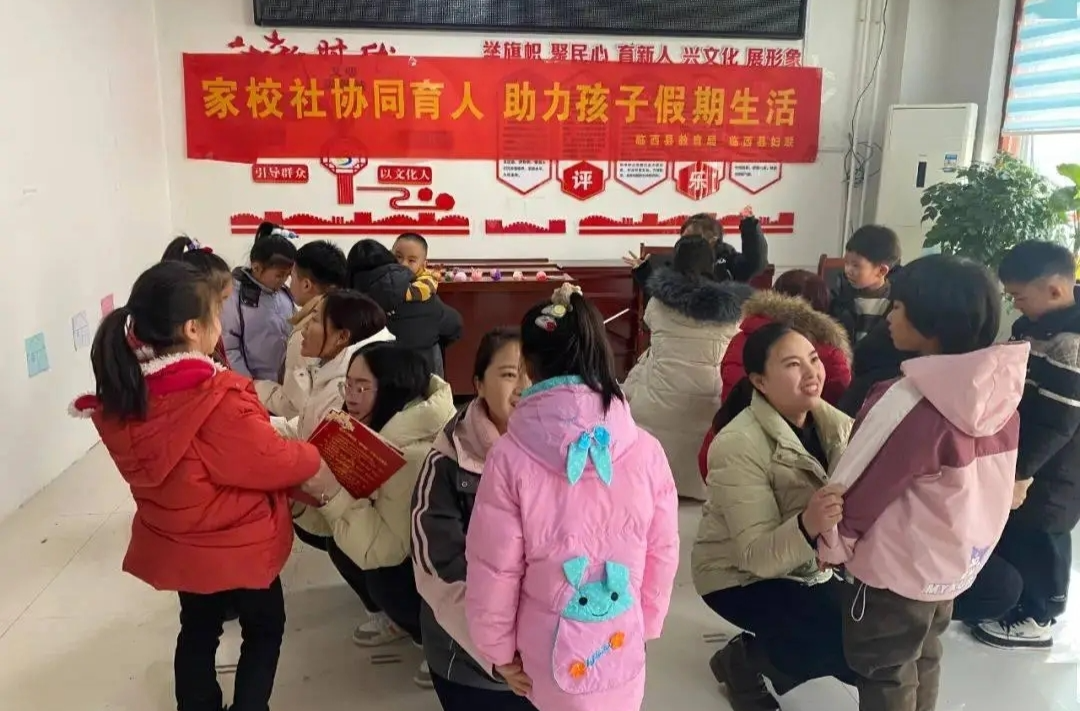 图解！家校社协同育人“教联体”如何分工？谁来干？