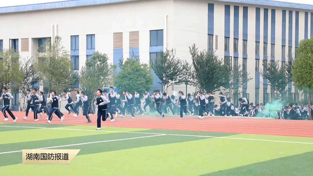 株洲市茶陵县：防空疏散隐蔽演练进校园