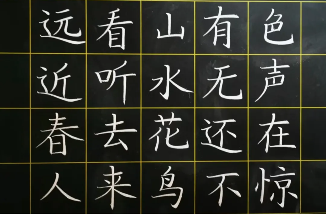 眼前一亮又一亮！同学直呼“行走的打印机”！