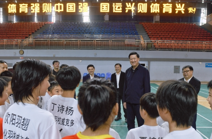 体育总局局长高志丹来湘调研三大球运动会、羽毛球后备人才培养
