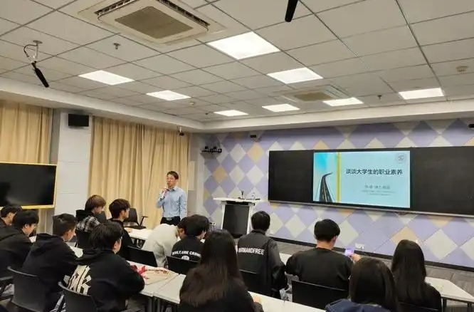 以教育家精神铸就卓越未来之师