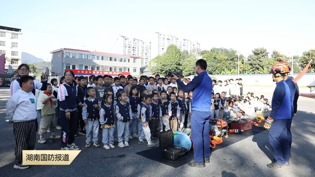 株洲炎陵开展“消防站开放日”活动