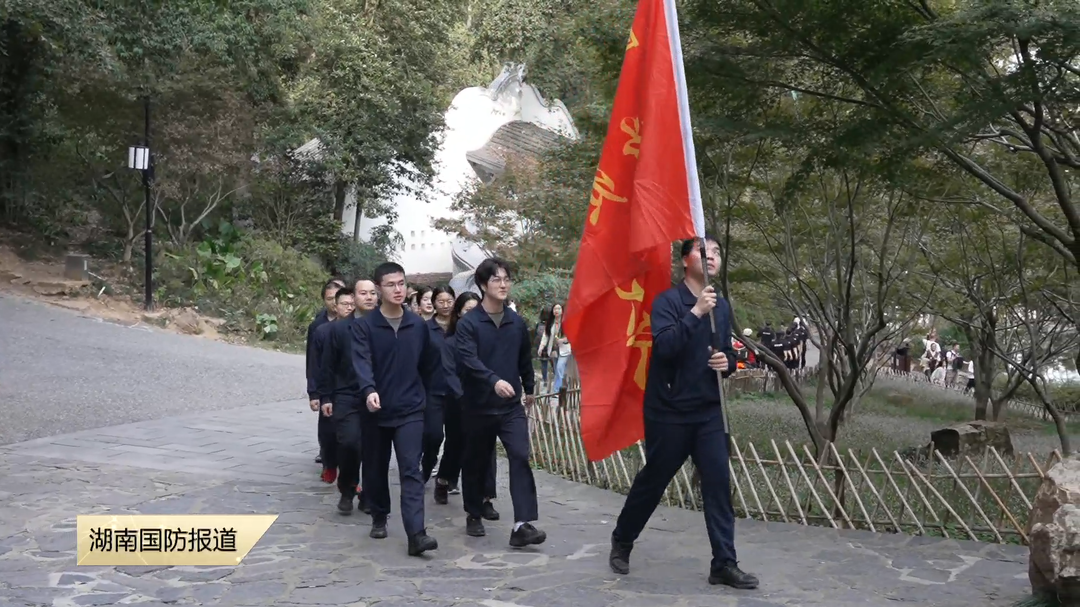 感悟湖湘文脉 崇德修身强军——国防科技大学理学院组织学员参观岳麓书院