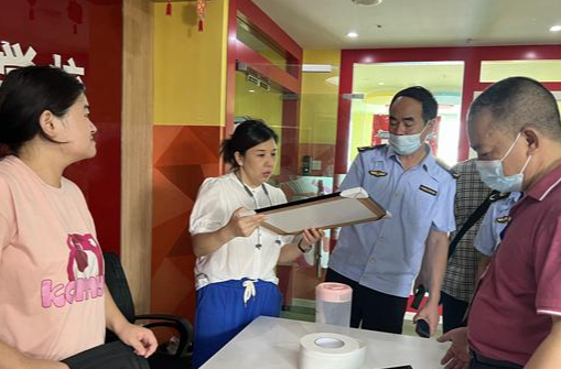 岳阳市岳阳楼区教育局公示集中整治校外违规培训第一批黑名单