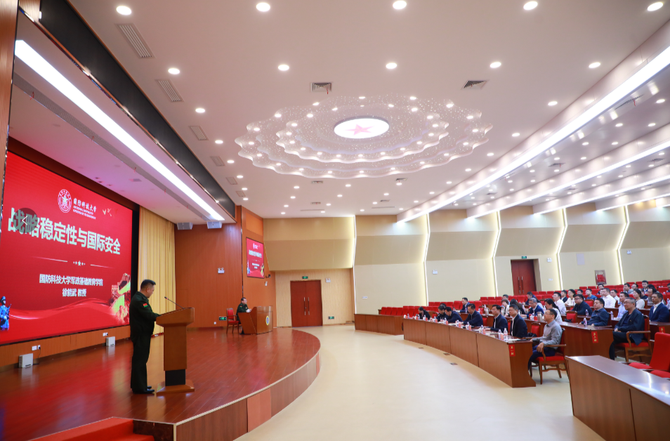省教育厅党组理论学习中心组（扩大）赴国防科技大学开展国防教育活动