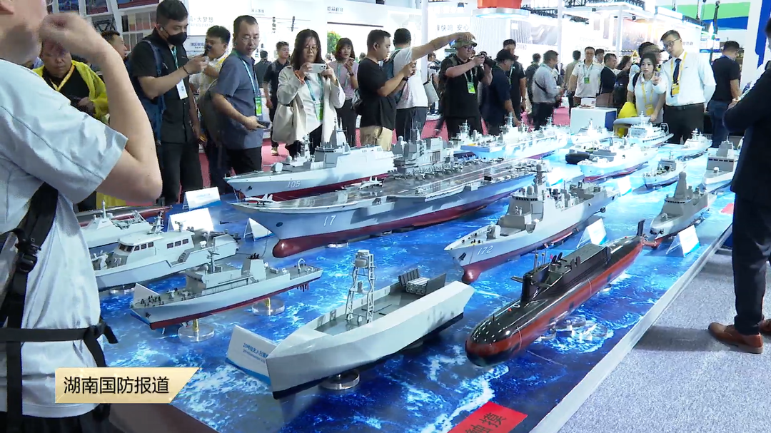 2024，我们一起看航展（八） 滕建群：我们的海军建设已经上了一个新的快车道