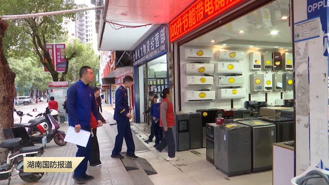 永州市蓝山县：全力排查消防隐患 筑牢经营性自建房“防火墙”