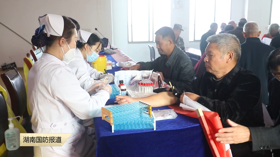 益阳市桃江县：600余名重点优抚对象享受“家门口”的医疗