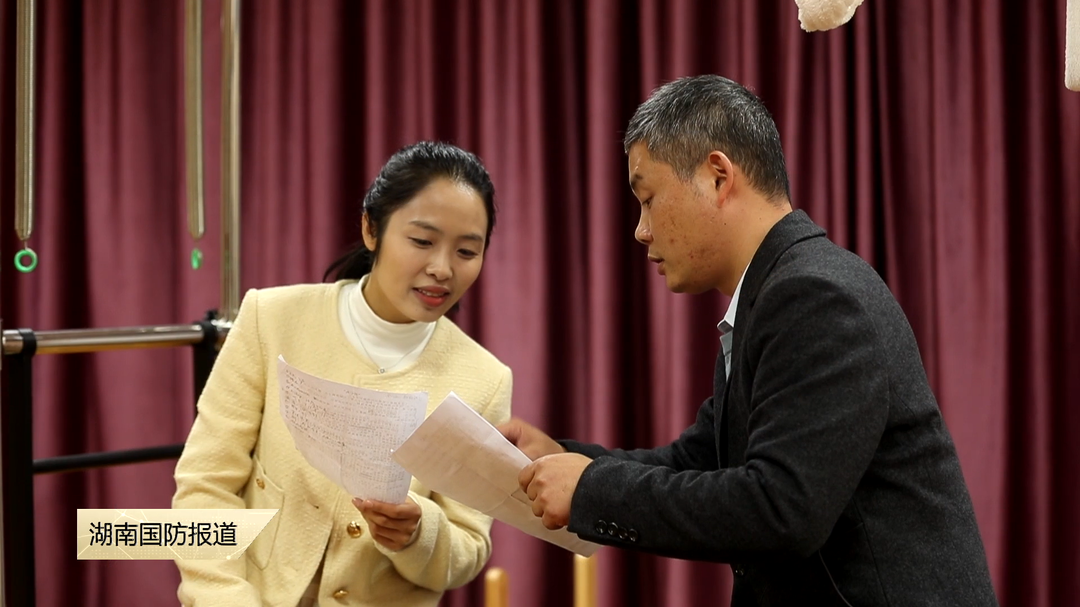 湖南省第八届“爱我国防”主题演讲比赛决赛即将举行——退役军人携手演绎“夫妻档”的独特浪漫