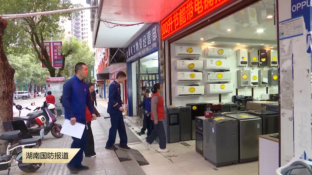 永州市蓝山县：全力排查消防隐患 筑牢经营性自建房“防火墙”