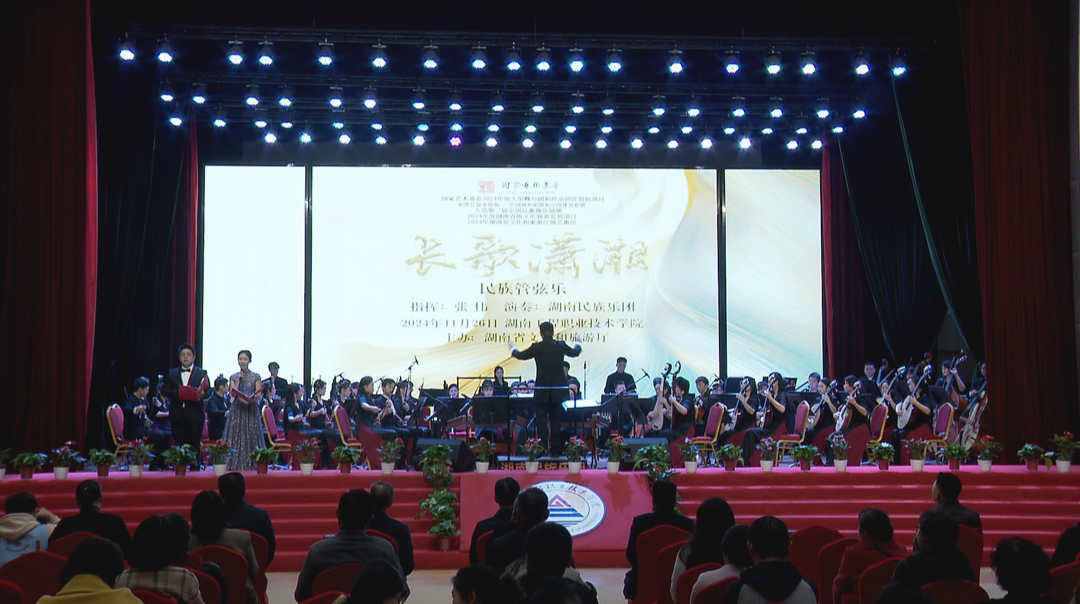 楚怡读书行动：民乐润书香 让阅读成为“悦读”