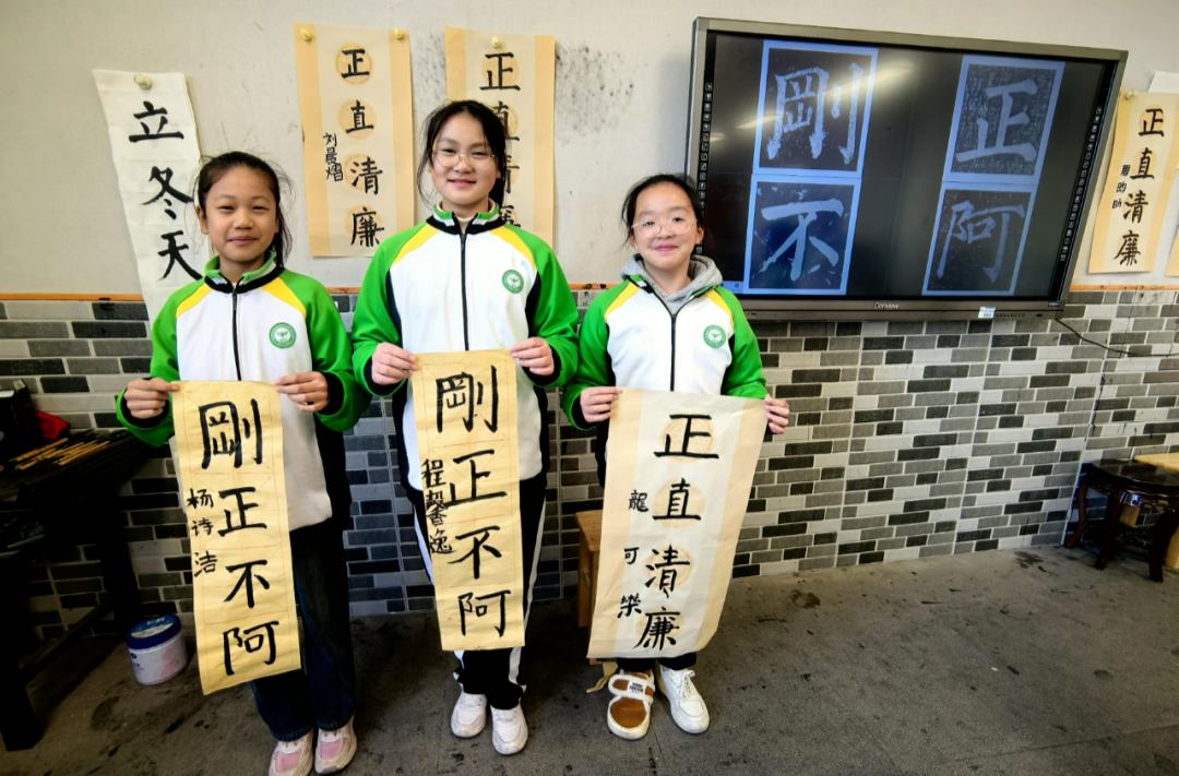 湘潭：“清廉学校”微周刊
