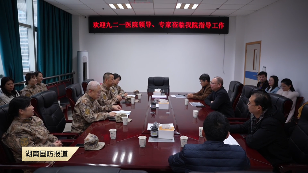 娄底市新化县：“军医老区行” 惠基层便群众