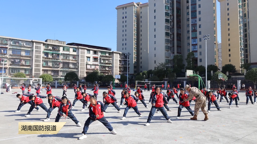 衡阳市衡阳县：国防教育特色课亮相小学教育教学开放日