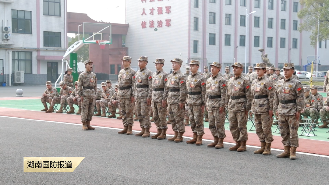 整齐划一！直击“新”专武干部队列会操