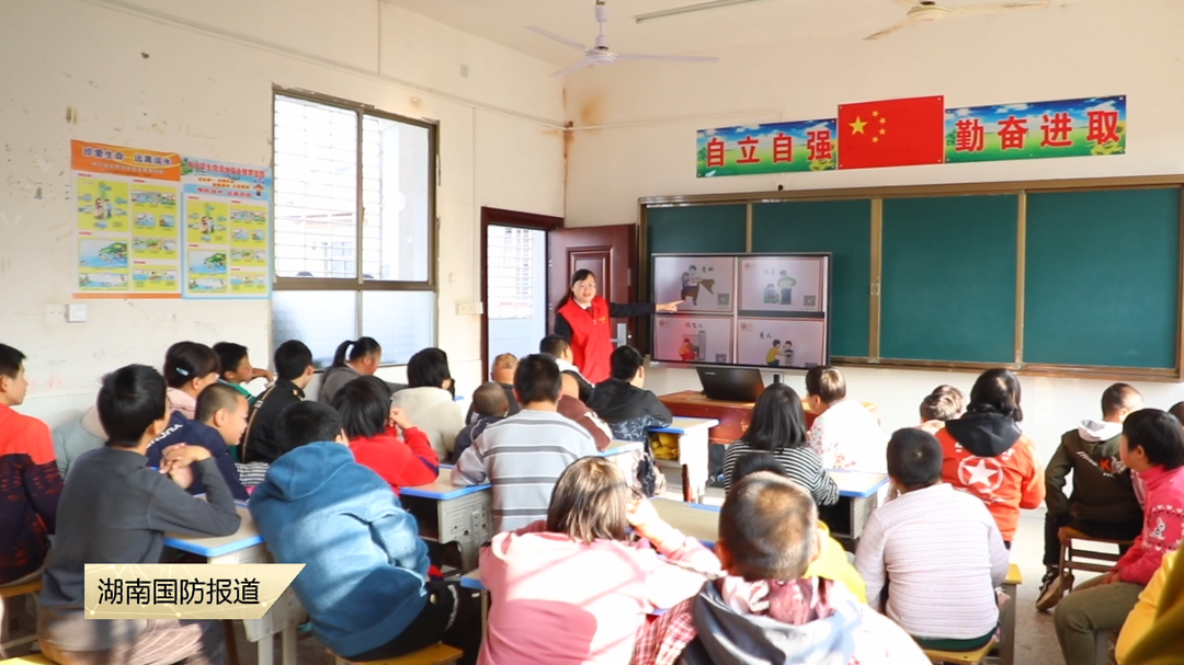 株洲市茶陵县：志愿同行 法制教育不落下一个孩子