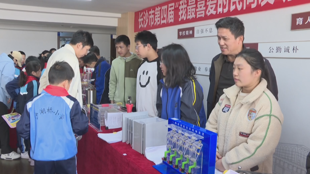 长沙：30件“民间发明”集中展示 件件都实用
