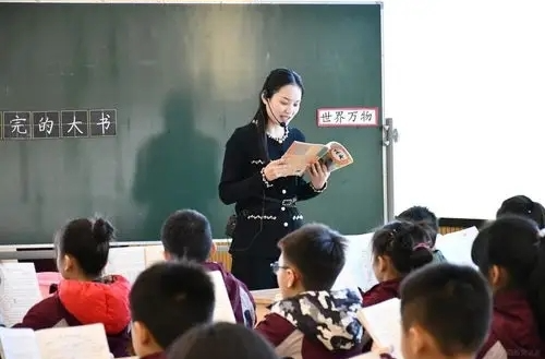 进一步加强尊师惠师！教育部等七部门联合发文