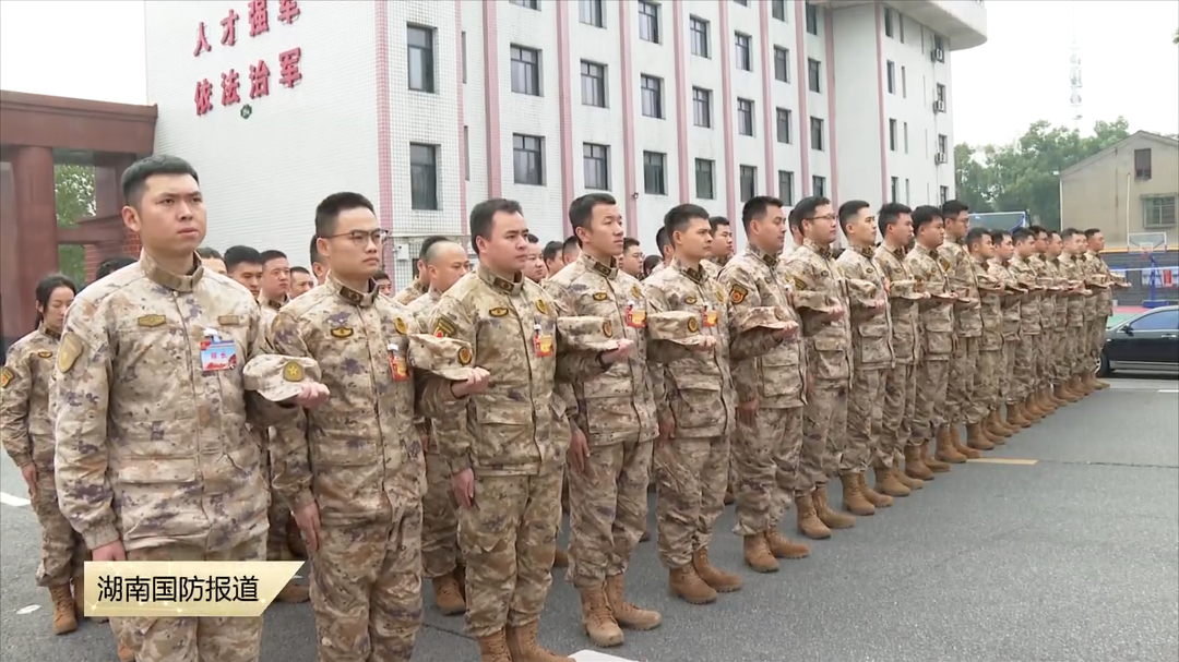 湖南各地举行国家公祭日悼念活动