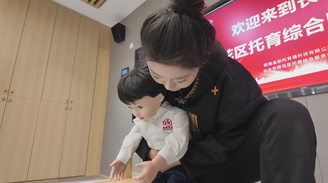 可模拟30多种婴幼儿体征 “智能娃娃”将进专业课