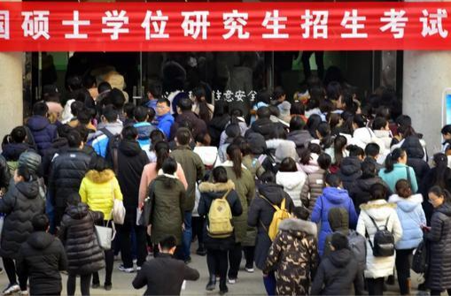 速递！教育部公布2025年全国硕士研究生招生考试违法违规行为举报电话