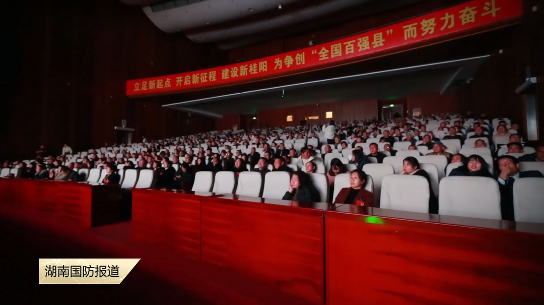 铭记英雄故事 传承英雄精神——电影《欧阳海》在欧阳海家乡首映