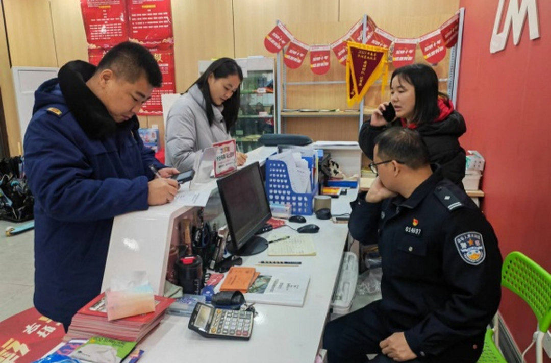 61起！长沙市通报2024年第11批次违规校外培训