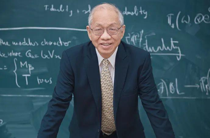 丘成桐人民日报撰文：我的几何人生