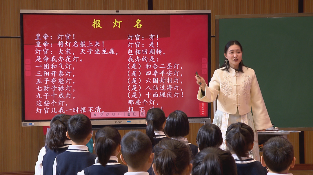 戏曲进校园 美育添新彩