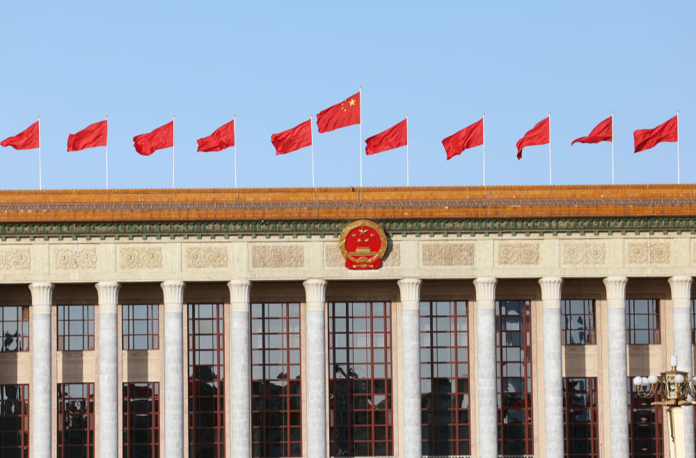 2025年全国两会召开时间来了！