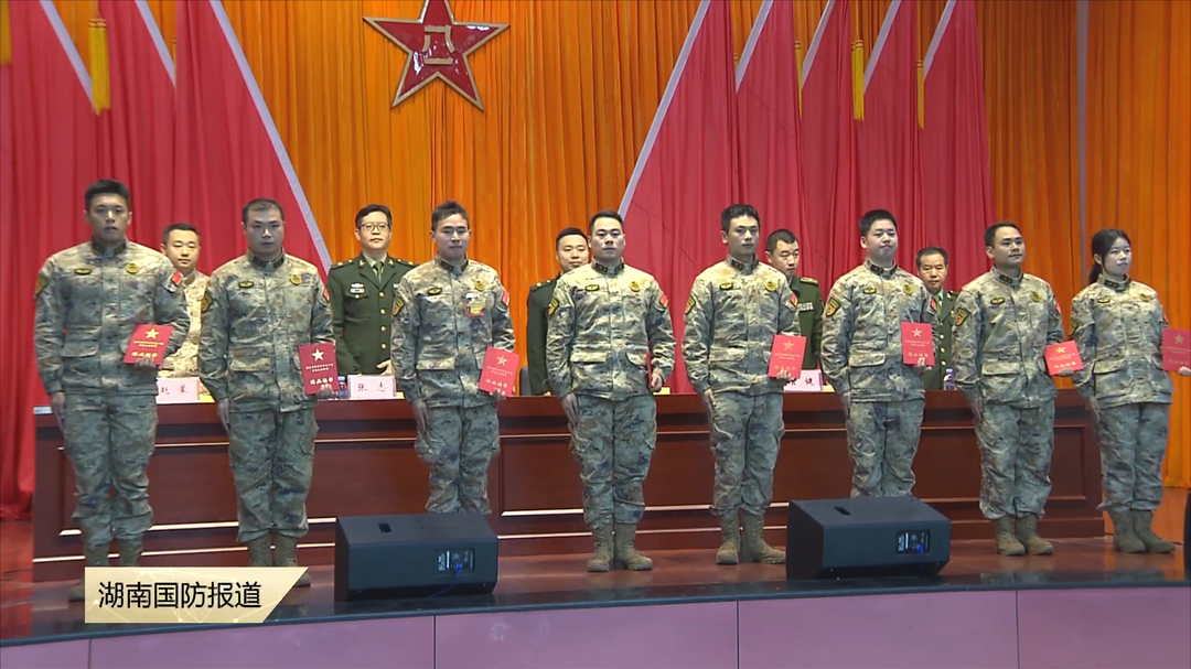 100名专武干部“持证上岗”