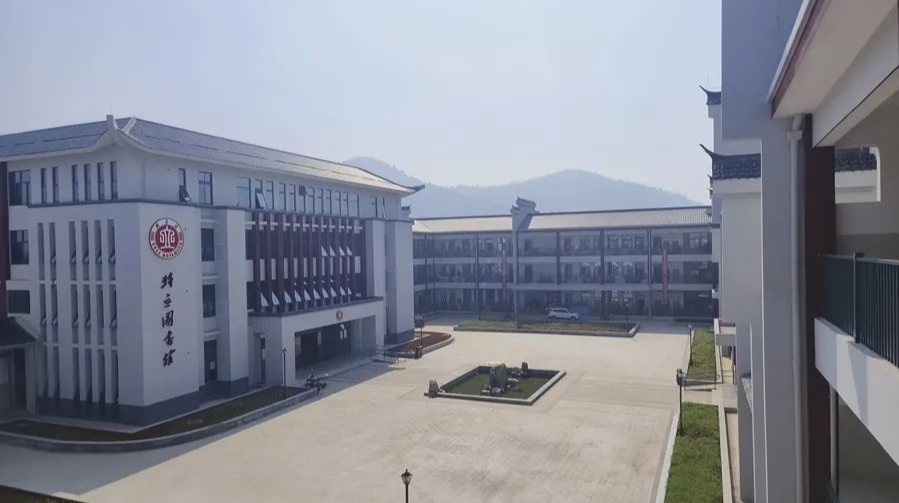 喜大普奔！我省100所县域普通高中“徐特立项目” 全部建成投入使用