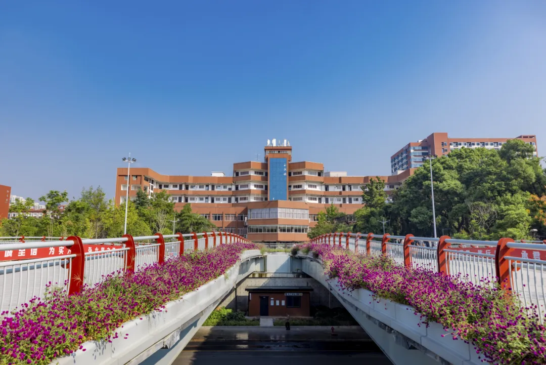 1月12日开始放假！湖南工商大学寒假放假时间定了