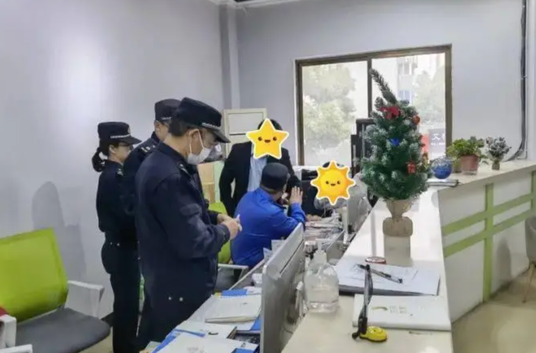66起！浏阳市通报2024年无证校外培训