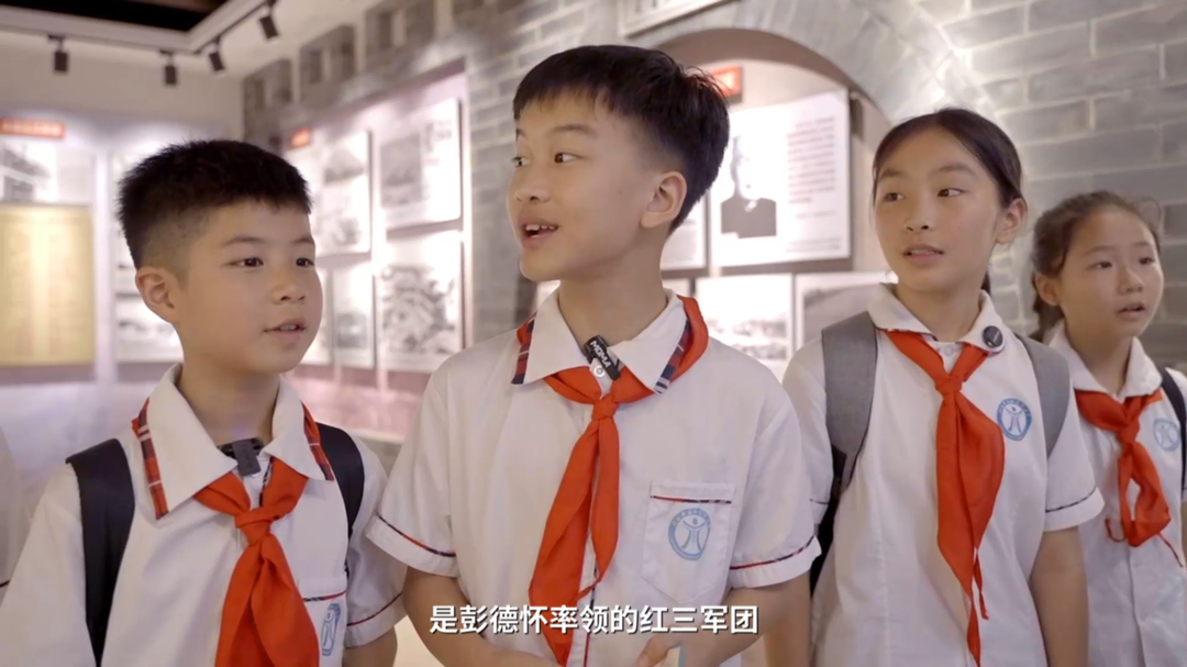 赤潮涌动——红色云游 · 浏阳（七）