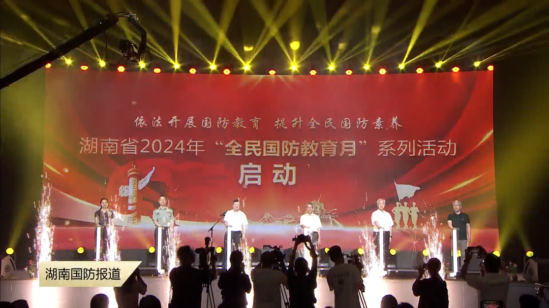 盘点国防教育频道2024年的高光时刻