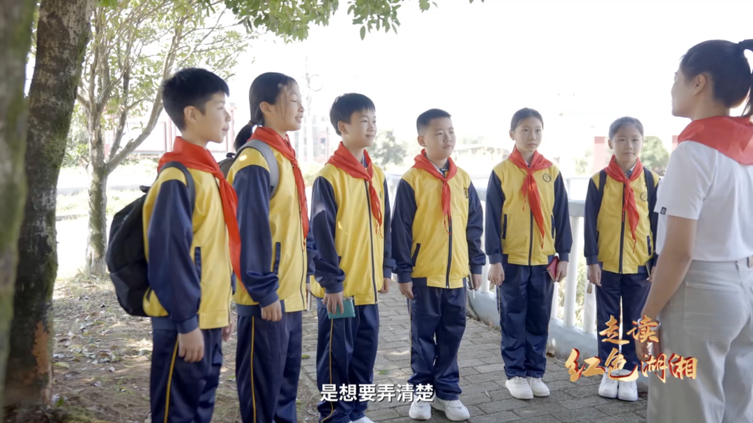 铁流奔汇——红色云游 · 浏阳（八）