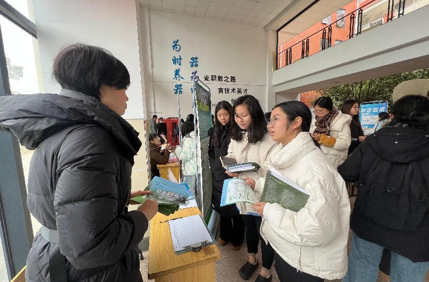 湖南生物机电职院举办湖南省农业机电类常设市场招聘会